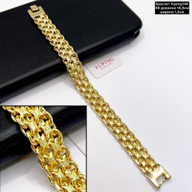 Браслет Xuping14К 10196 (18,8.см.) ширина 1,4см